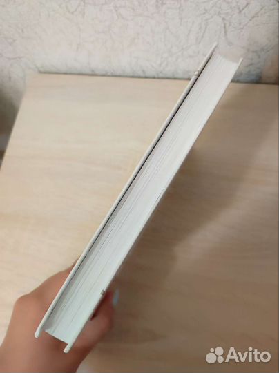 Книга Пьер Дюкан - Я не умею худеть