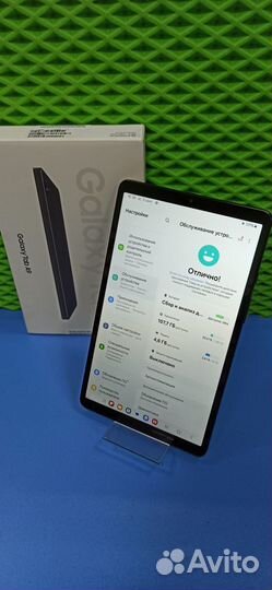 Планшет Samsung Galaxy Tab A9 8/128gb