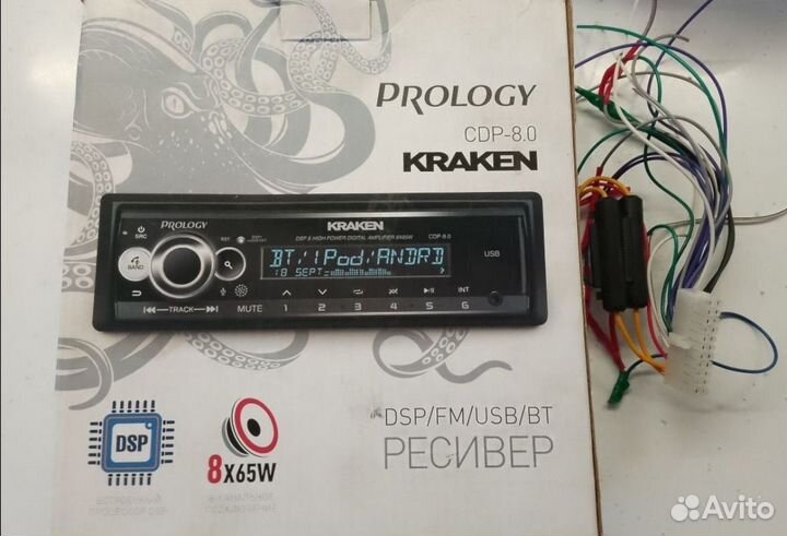 Магнитола Prology kraken 8.0 процессорная мощная