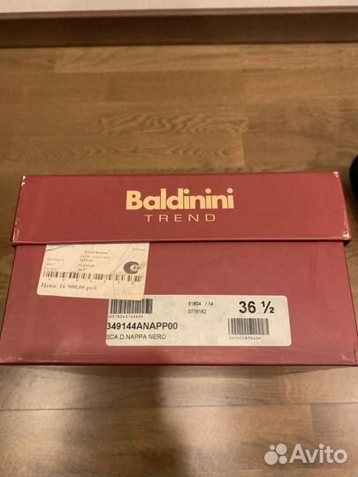 Ботильоны замшевые baldinini 36,5