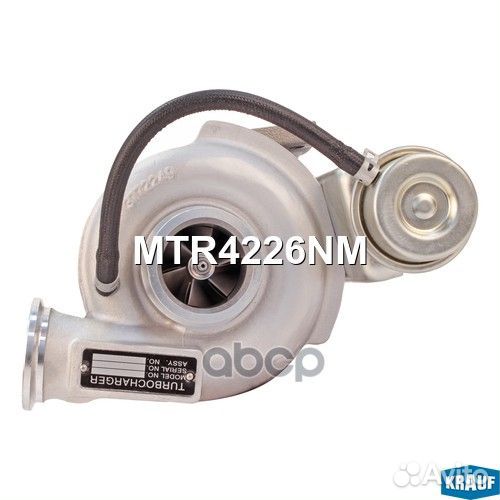 Турбокомпрессор MTR4226NM Krauf