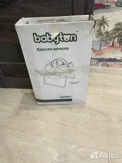 Детские электронные качели