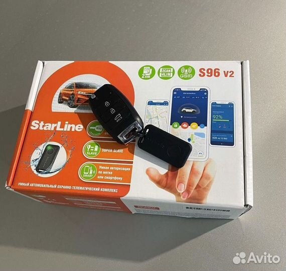 Cигнализация с автозапуском