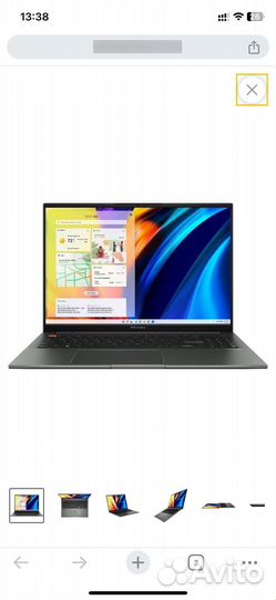 Asus Vivobook 16X