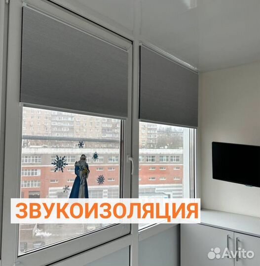 Шторы и жалюзи на заказ и в наличии Мск