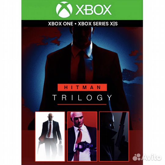 Hitman (Все части) Xbox Навсегда