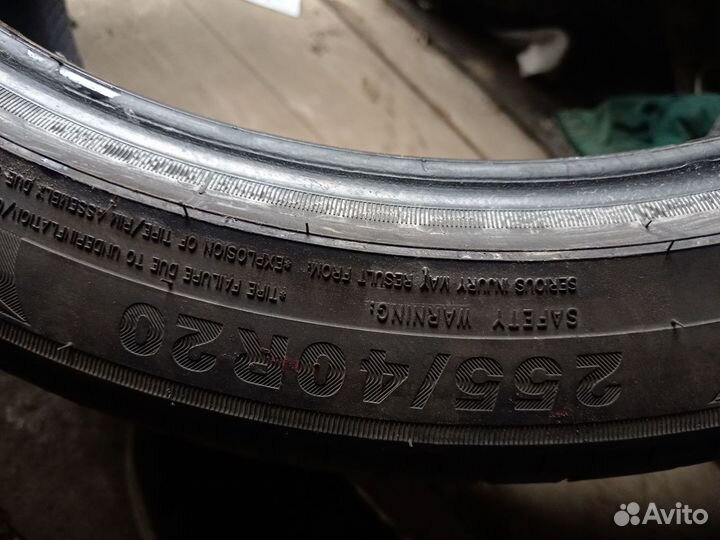 Triangle Sports TH201 255/40 R20 101Y