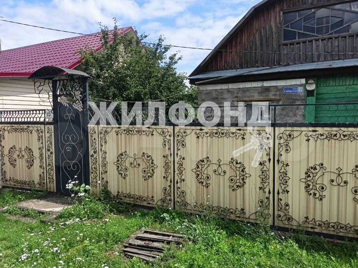 Дом 69,2 м² на участке 7,1 сот.