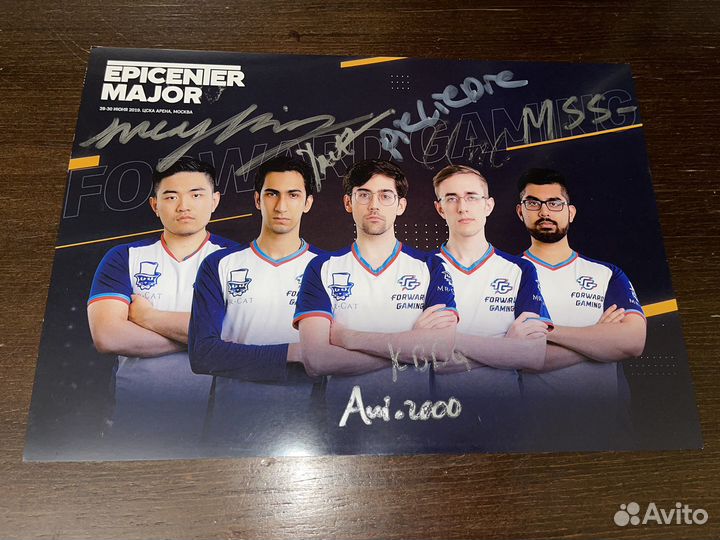 Dota 2 автографы команды Forward Gaming 2019