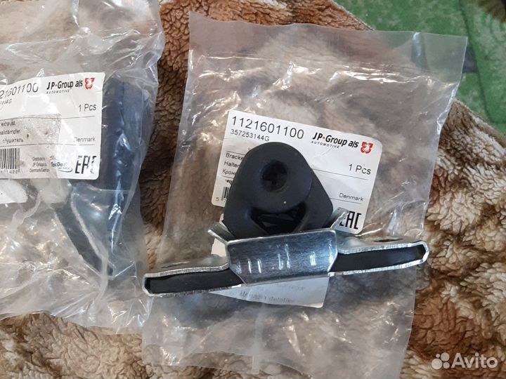 Крепление глушителя дг-008.5