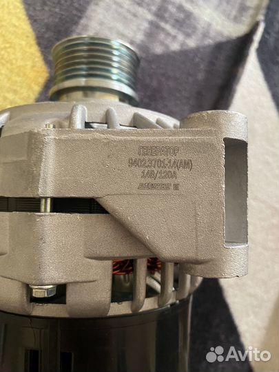 Генератор Лада