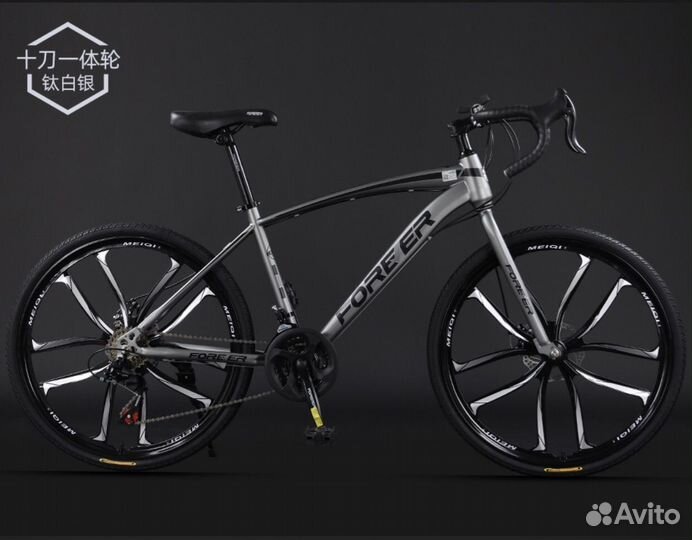 Велосипед подростковый спортивный