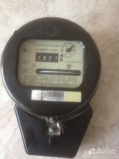 Электрический счетчик