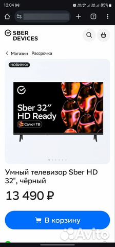 Новый SMART телевизор Sber SDX-32H2124