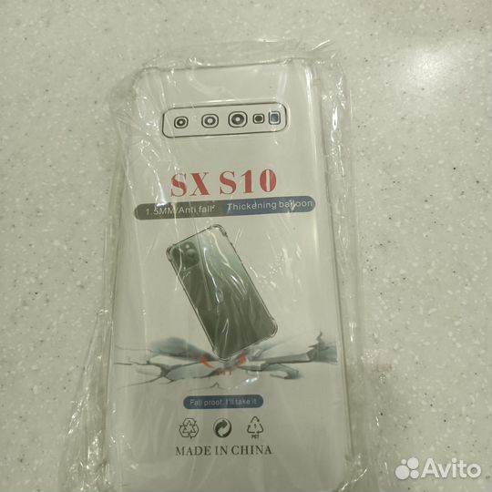 Чехол на samsung s10