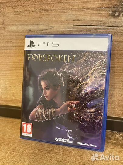 Forspoken PS5
