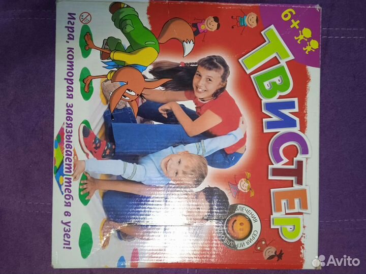 Игра твистер