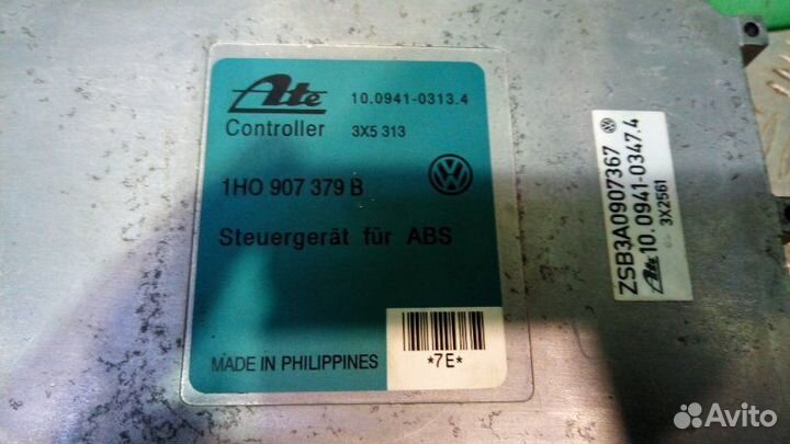 Блок ABS Volkswagen Passat B4 седан 2.0 RP 1997