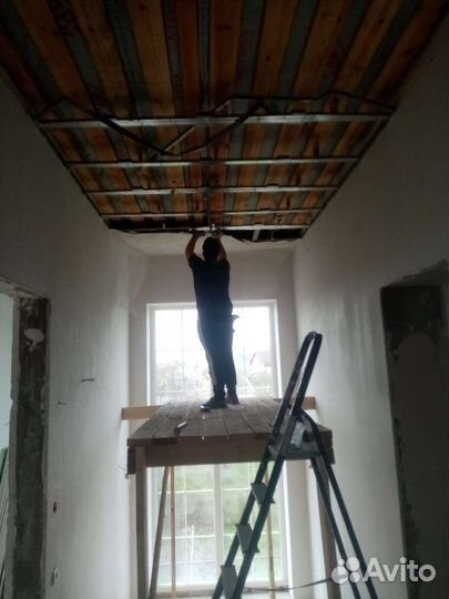Демонтажные работы