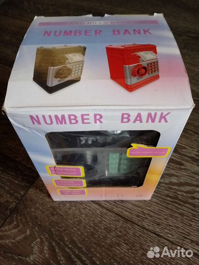 Детские игрушки