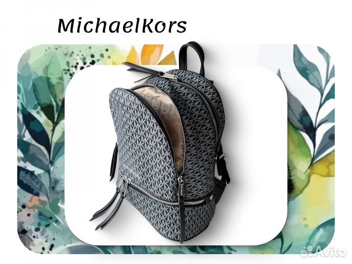 Рюкзак женский michael kors, серо голубой