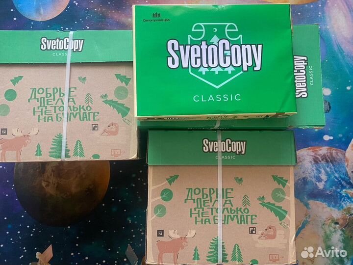 Офисная бумага для принтера a4 оптом белая svetoco