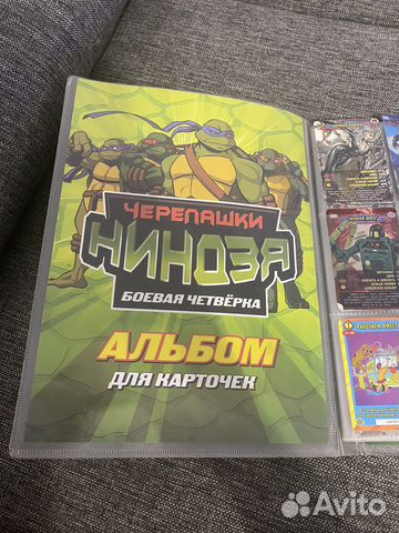 Карточки «Черепашки ниндзя», «Скуби-Ду» и др