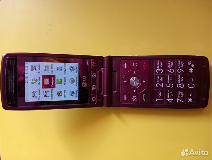 LG KF300