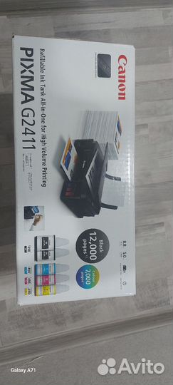 Canon pixma g2411