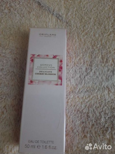 Блеск для губ