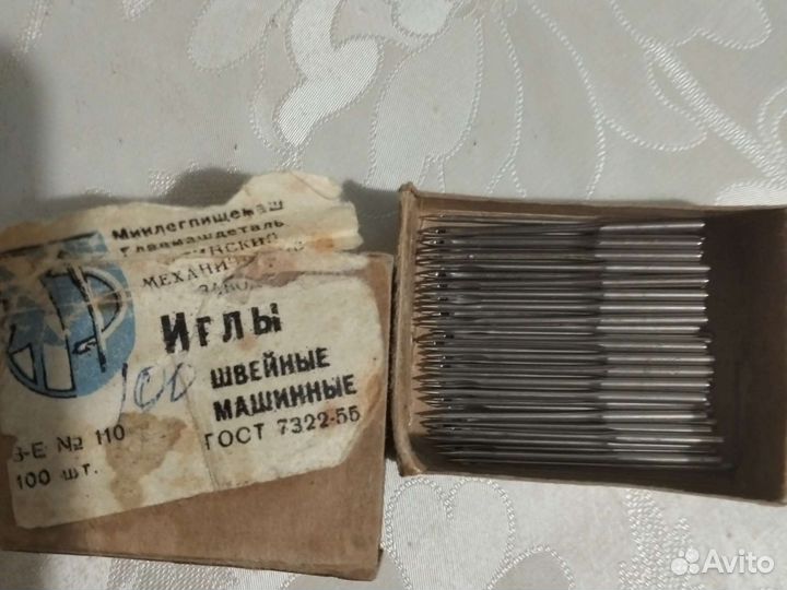 Катушки к швейн машин иглы, наперстки щипчики