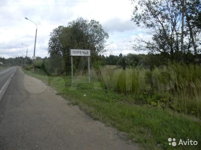 Участок 13 сот. (ИЖС)