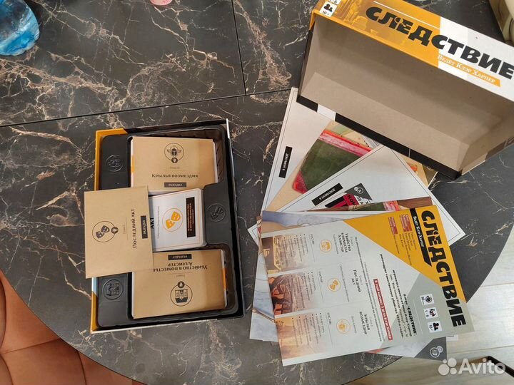 Следствие ведет клэр харпер