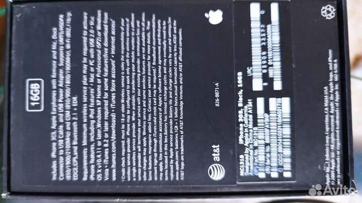 Телефон+айфон