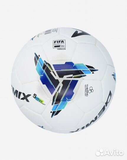 Футбольный мяч профессиональный