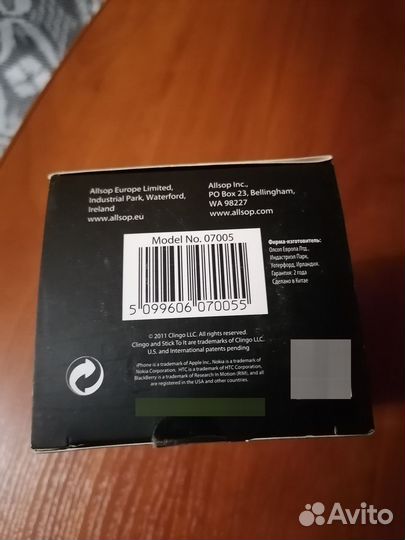 Подставка для телефона Clingo Universal Podium