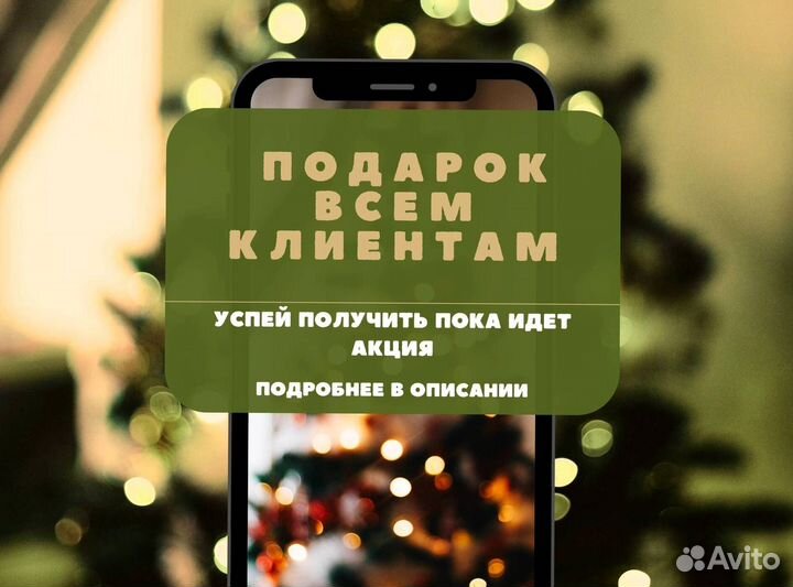 Готовые Бани Скандинавия размер 3 х 2.5 метра