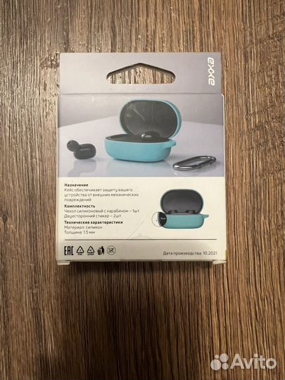 Чехол для наушников Xiaomi Earbuds Basic 2/2S