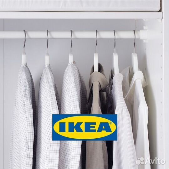 Чехол для одежды stuk IKEA