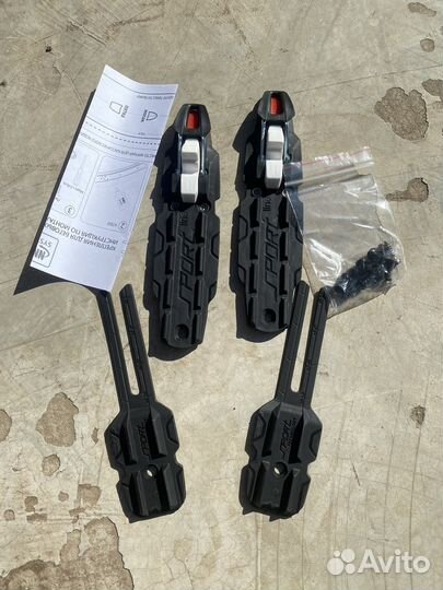 Крепления для лыж nnn