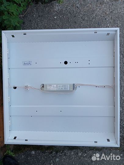 Светильник