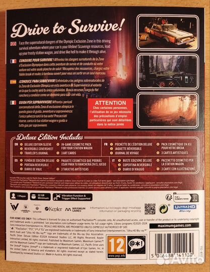 Pacific drive ps5 / Пацифик драйв пс5