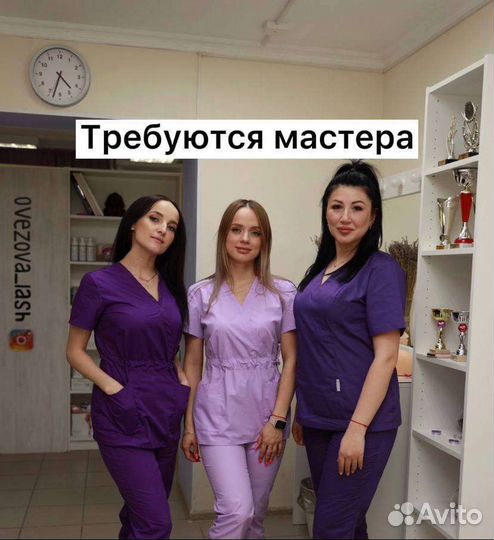 Мастер по наращиванию ресниц и мастер бровист