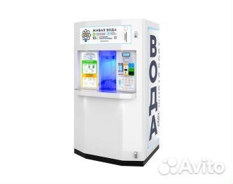 Живая вода, оборудование, готовый бизнес