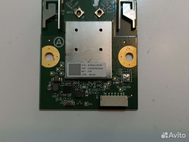 WiFi WLU5053-D4