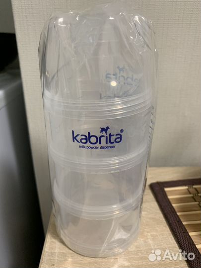 Контейнер-дозатор для детской смеси kabrita