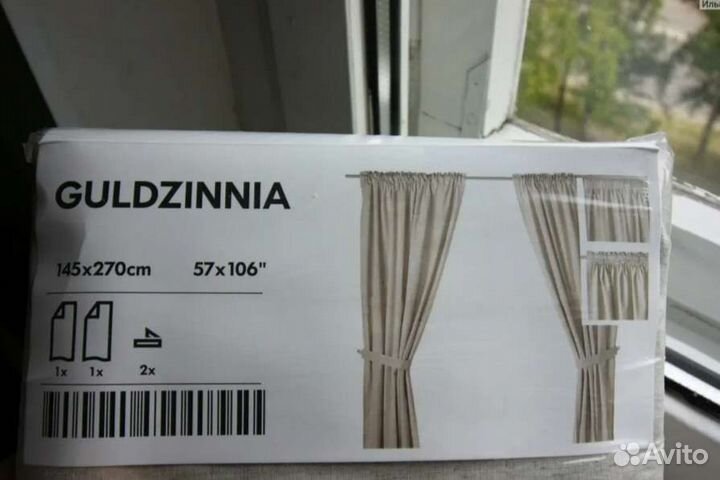 Шторы IKEA +тюль IKEA