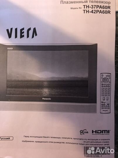 Телевизор Panasonic viera TH-37PA60R