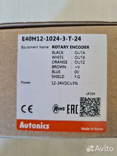 Энкодер autonics (Delta)