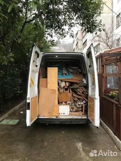 Вывоз мусора